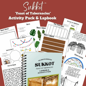 Sukkot Mini Activity Pack and Lapbook - 18 pages